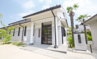 Shiro Ozaki Memorial Hall