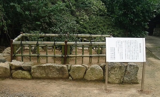 Nishio Kōjuin Temple