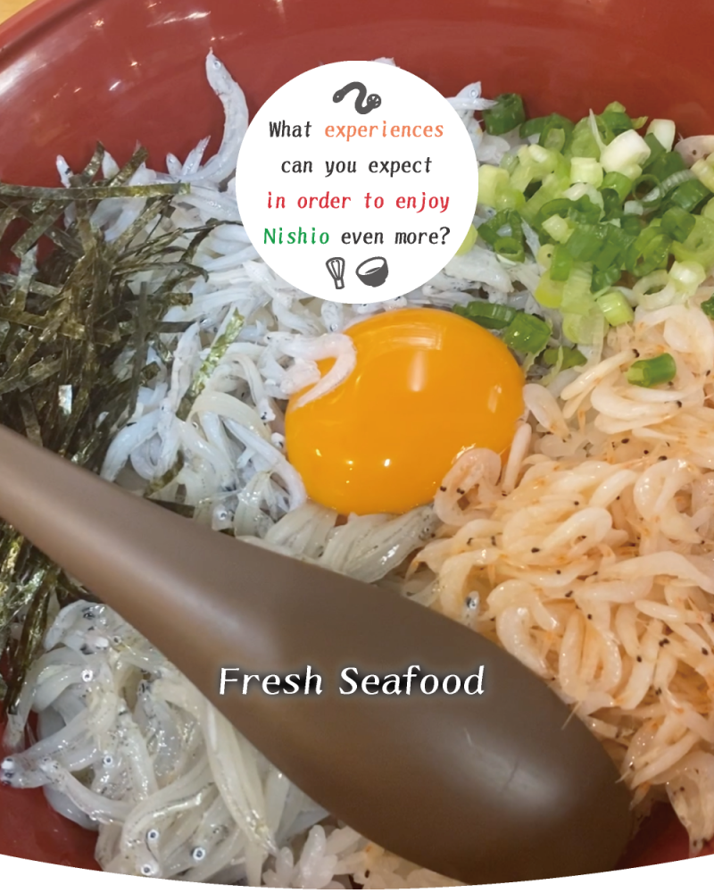 Fresh seafood from the Sea Mikawa 