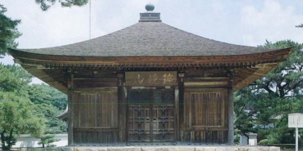 史跡・社寺