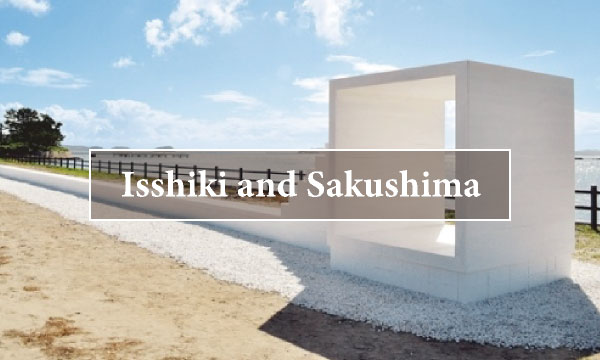 Isshiki Sakushima