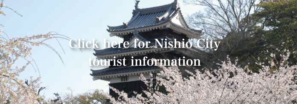 Nishio Sightseeing