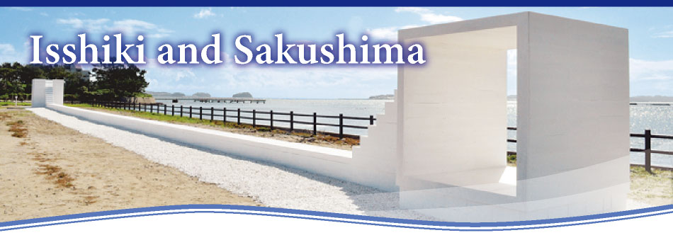 Isshiki and Sakushima