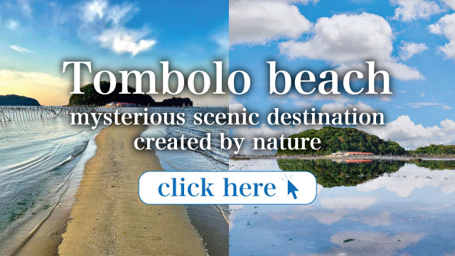 Tombolo Beach